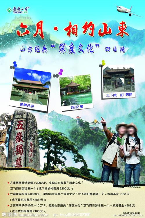 FairfieldUniversity学信网认证办理